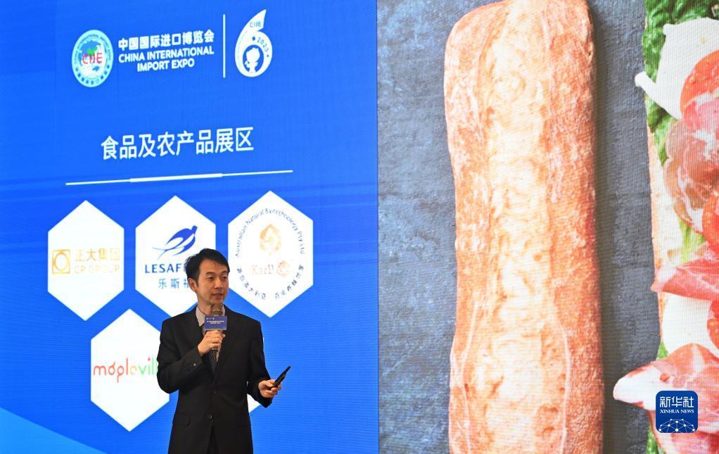 维多利亚老品牌
